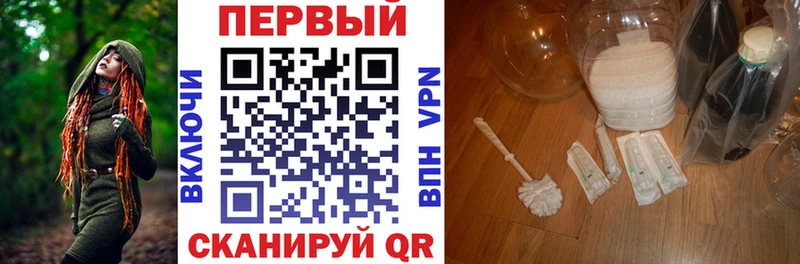 магазин  наркотиков  Адыгейск  Amphetamine 97% 