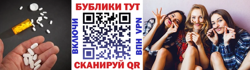 ЭКСТАЗИ louis Vuitton купить наркоту blacksprut Адыгейск