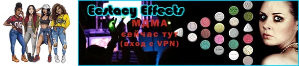 дистиллят марихуана Новодвинск