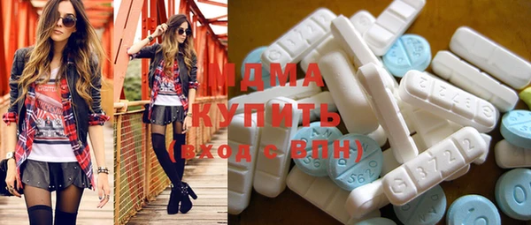 каннабис Абдулино