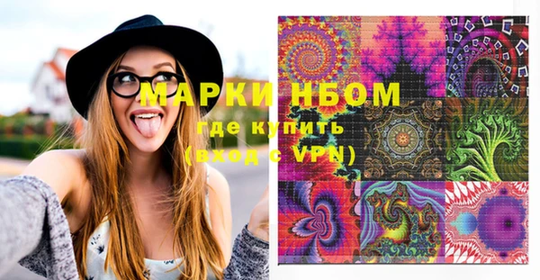 каннабис Абдулино